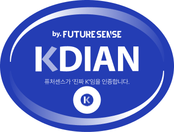 K-DIAN 연결점 다이어그램